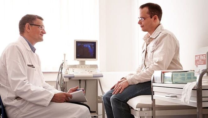 Patientnote